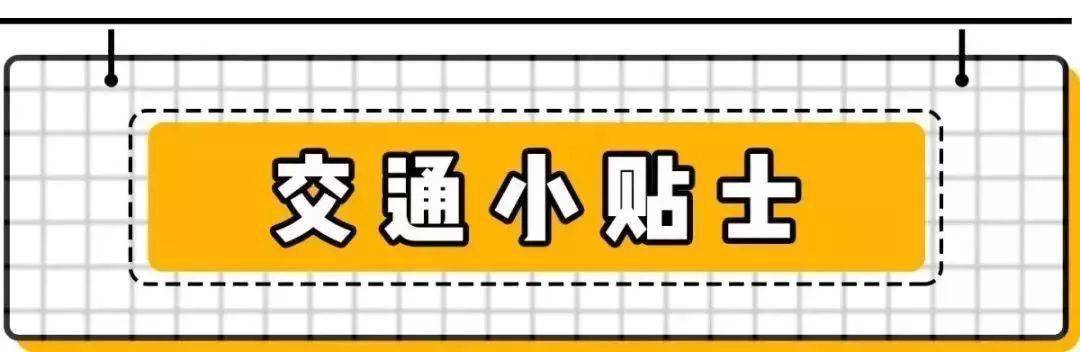 曲靖萌宠互动乐园位置及游玩攻略