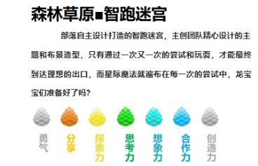 微信分付提现隔天到账怎么查 微信分付提现隔天到账，怎么查？手把手教你操作！