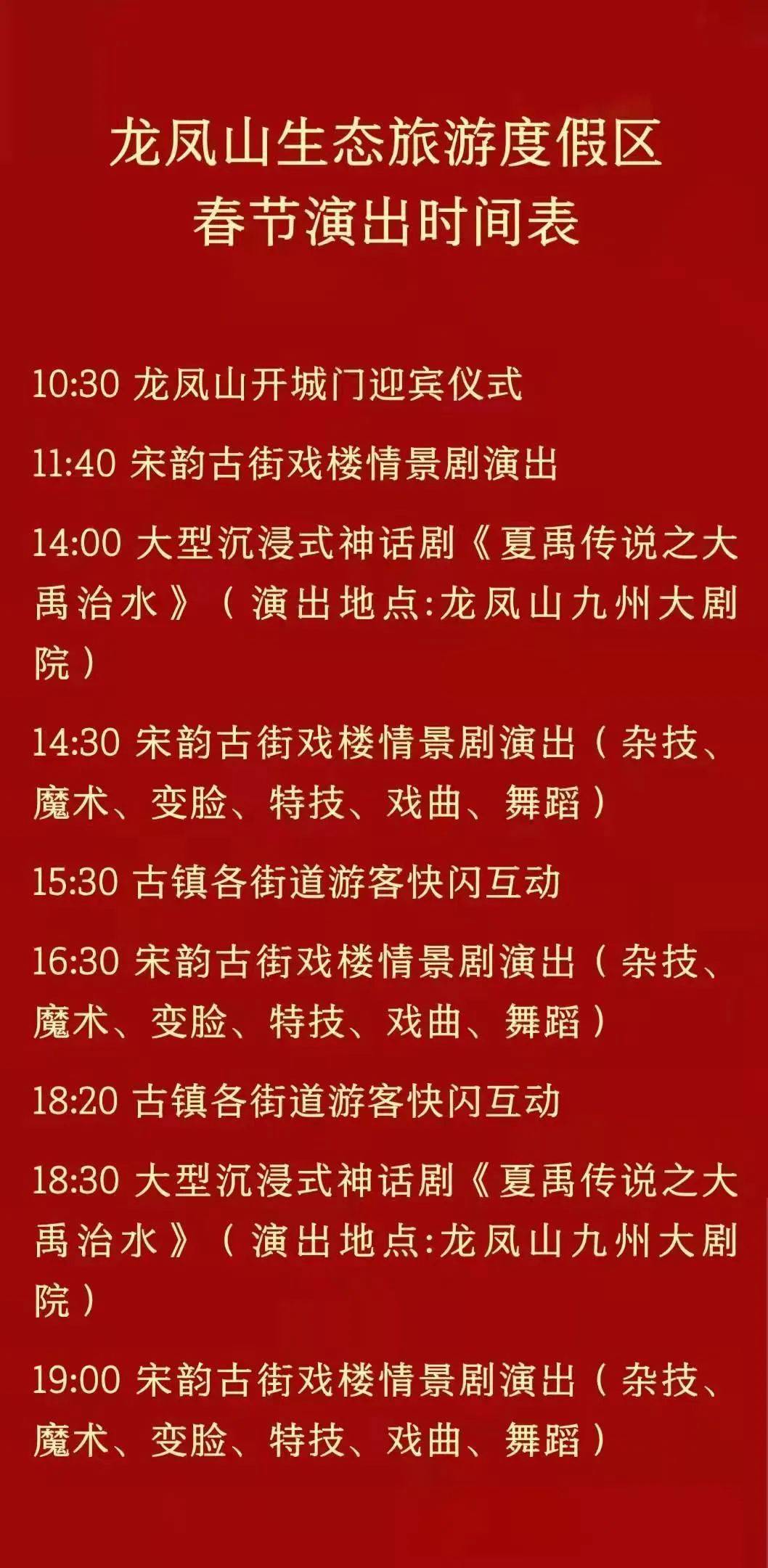 身份证查开房记录，合法吗？如何防范隐私泄露？