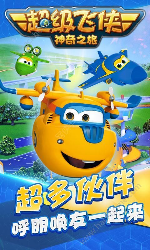 怎么查人去酒店记录查询？一篇文章带你了解全过程