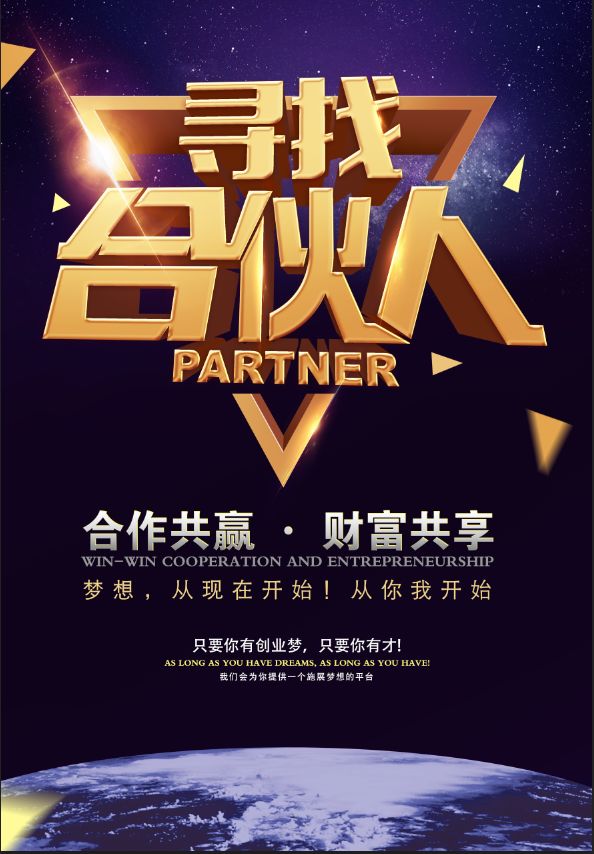 京东白条商品套出来后 京东白条商品套出来后，购物体验大升级！