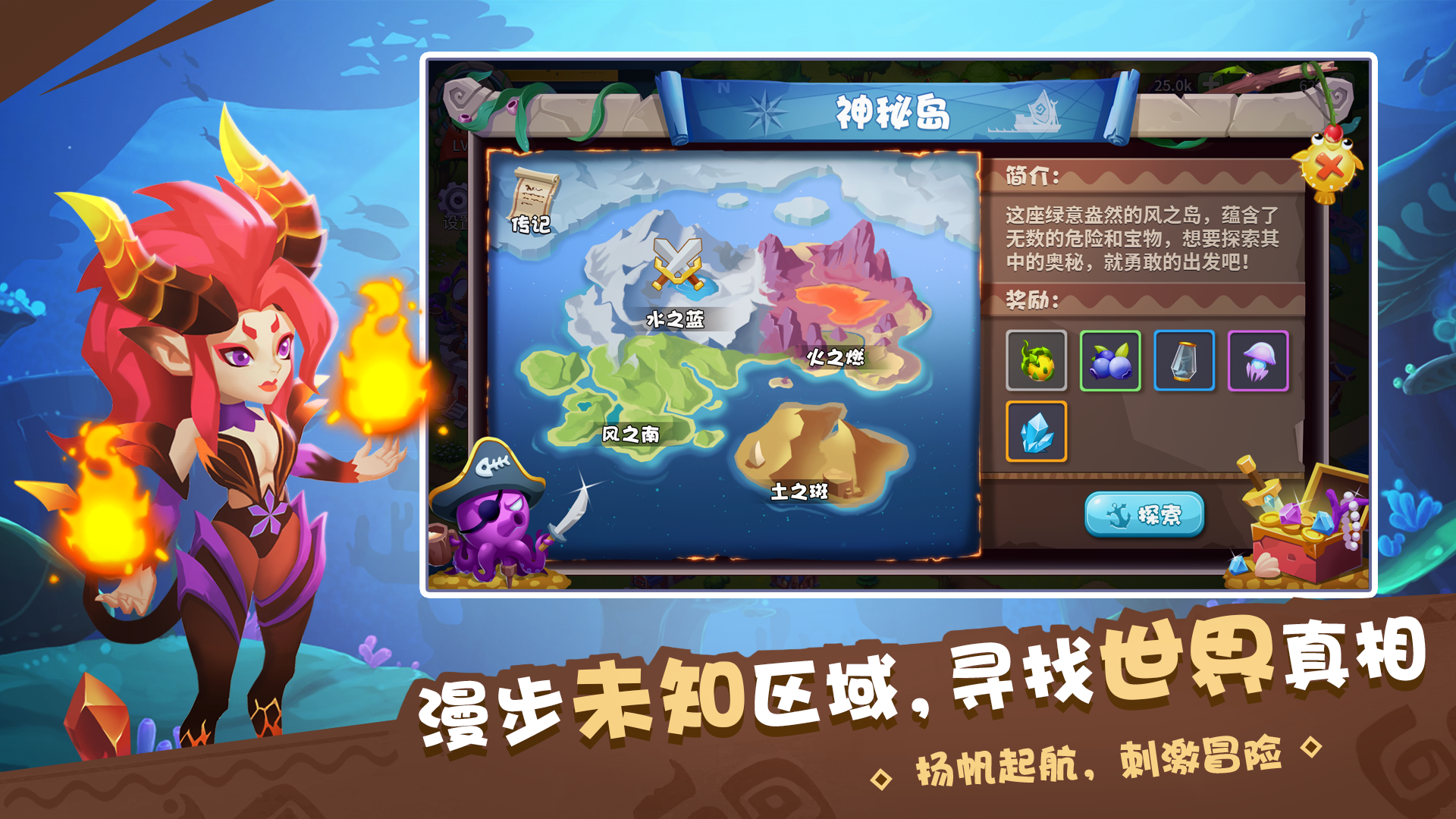 藏马山萌宠乐园攻略大全