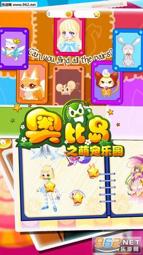 开房记录能查吗？公安局真的能查吗？这些真相看完就懂了！