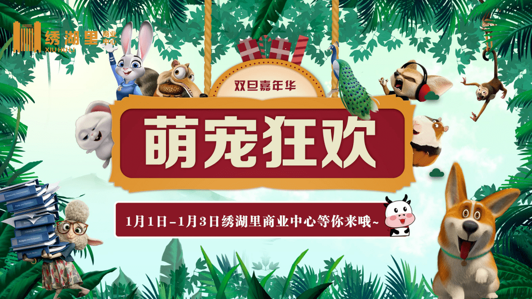 分期乐取现利息明细与案例解析