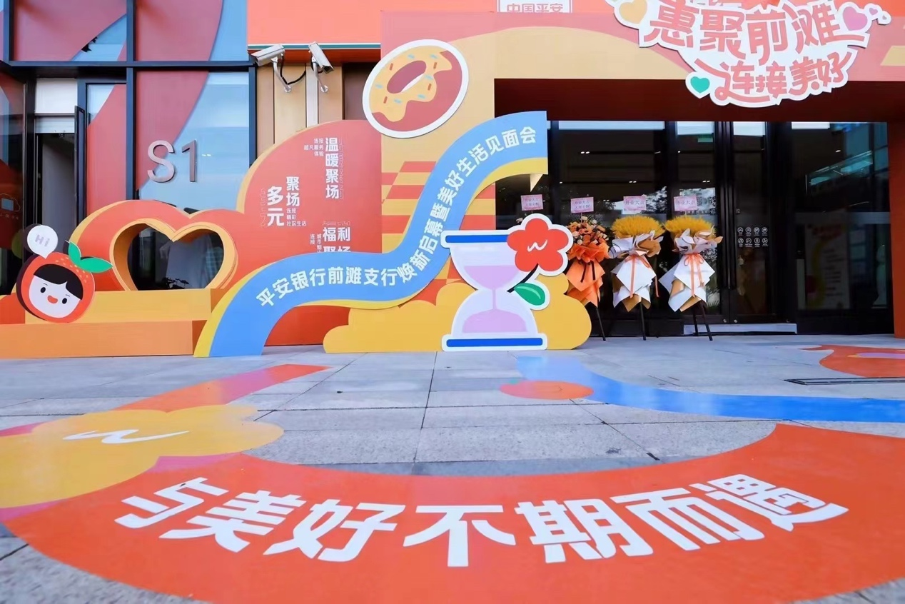 广州心怡萌宠乐园地址及案例分析