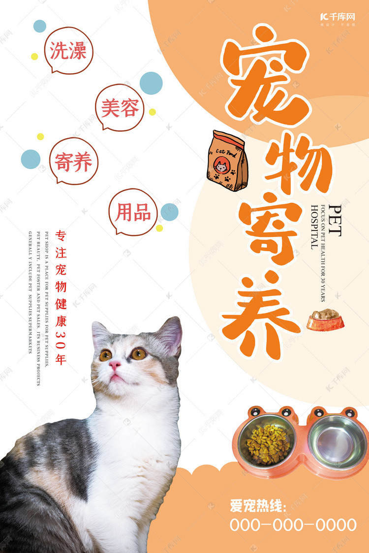 邹平白条套出来多少 邹平白条套出来多少？揭秘邹平白条背后的秘密！
