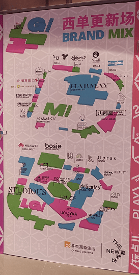 滕州萌宠亲子乐园电话地址及案例分享