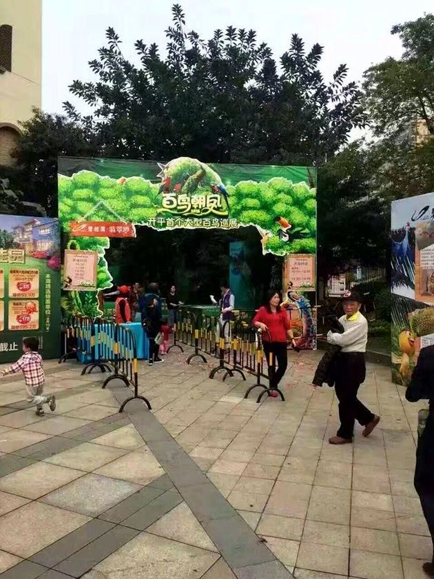 萌宠乐园追剧软件下载指南