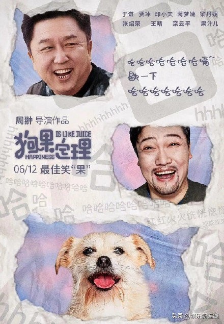 京东白条如担何提现 京东白条如担何提现？揭秘操作步骤与注意事项