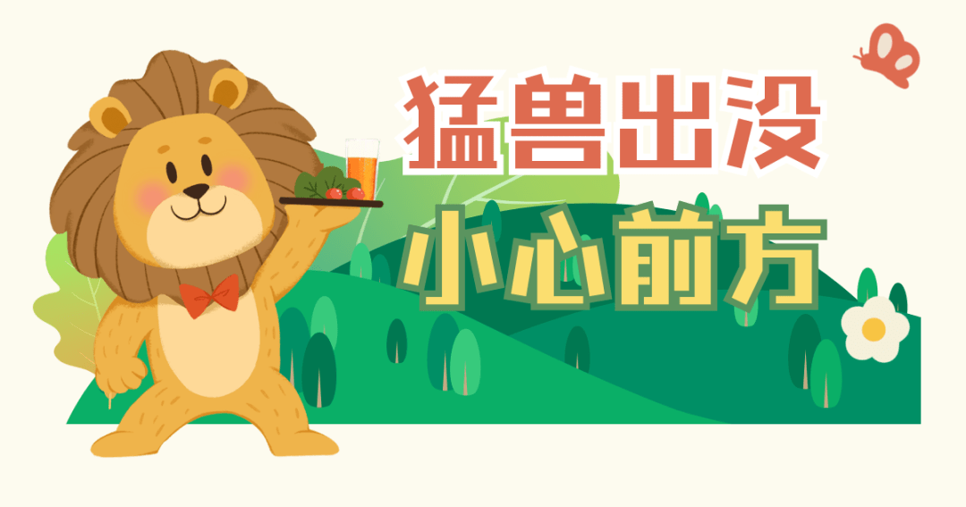 花呗怎么提现教程