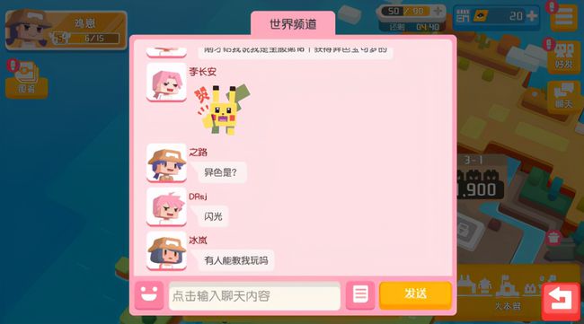 太原萌宠乐园预约指南