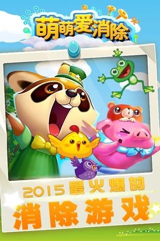 桃多多兑现秒到回款指南