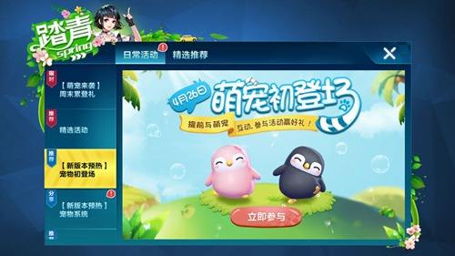 白条套现还能行得通吗？2023年最新避坑指南