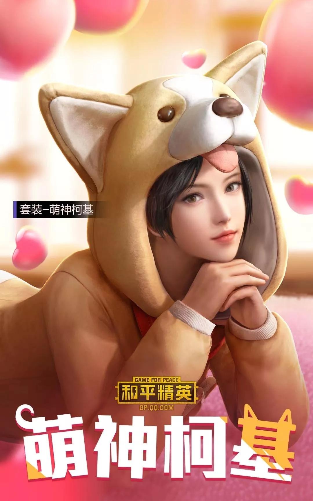 抖音月付额度能提现吗？一篇说透所有情况的干货指南