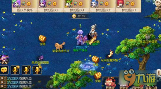 东莞大朗萌宠乐园门票体验