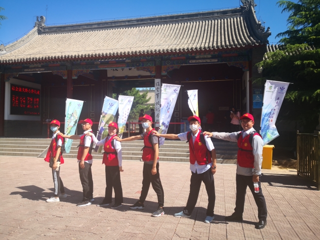 贵阳鸿通城萌宠乐园门票体验