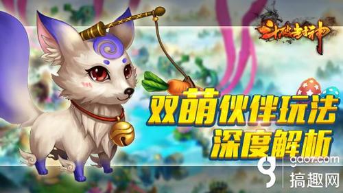 芝麻分提现花呗利率详解，如何优化你的花呗使用？
