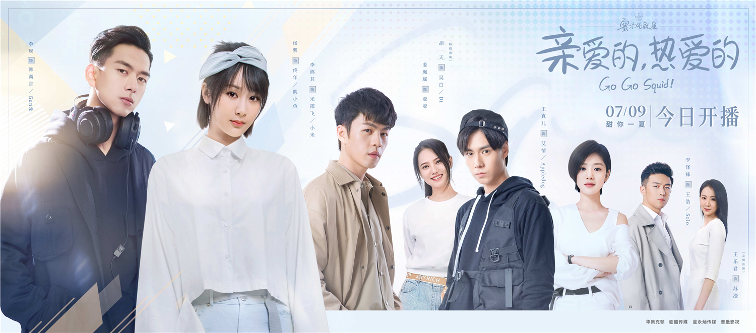 龙城萌宠乐园双人门票特惠