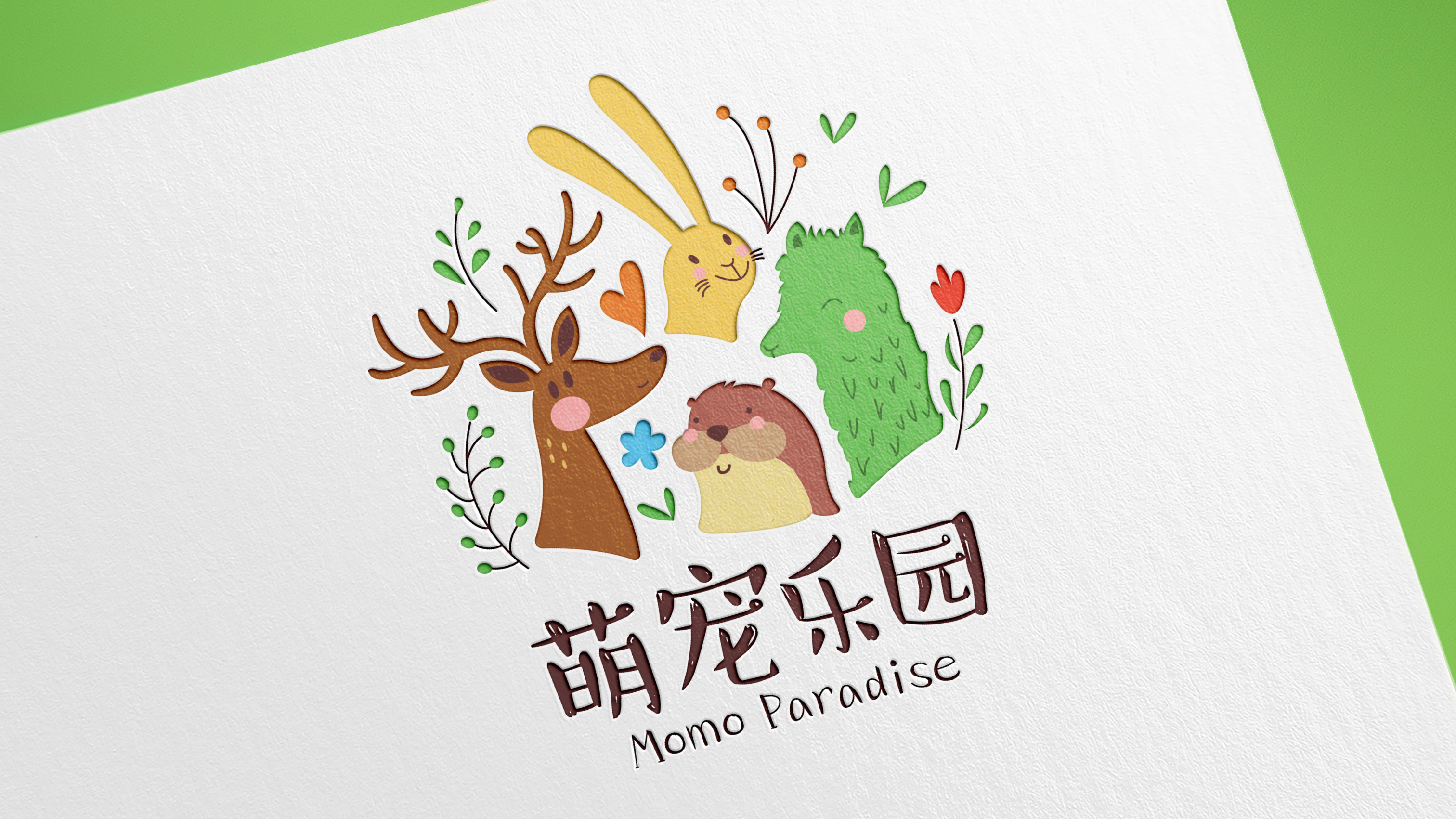 京东白条收款提现，免手续费攻略