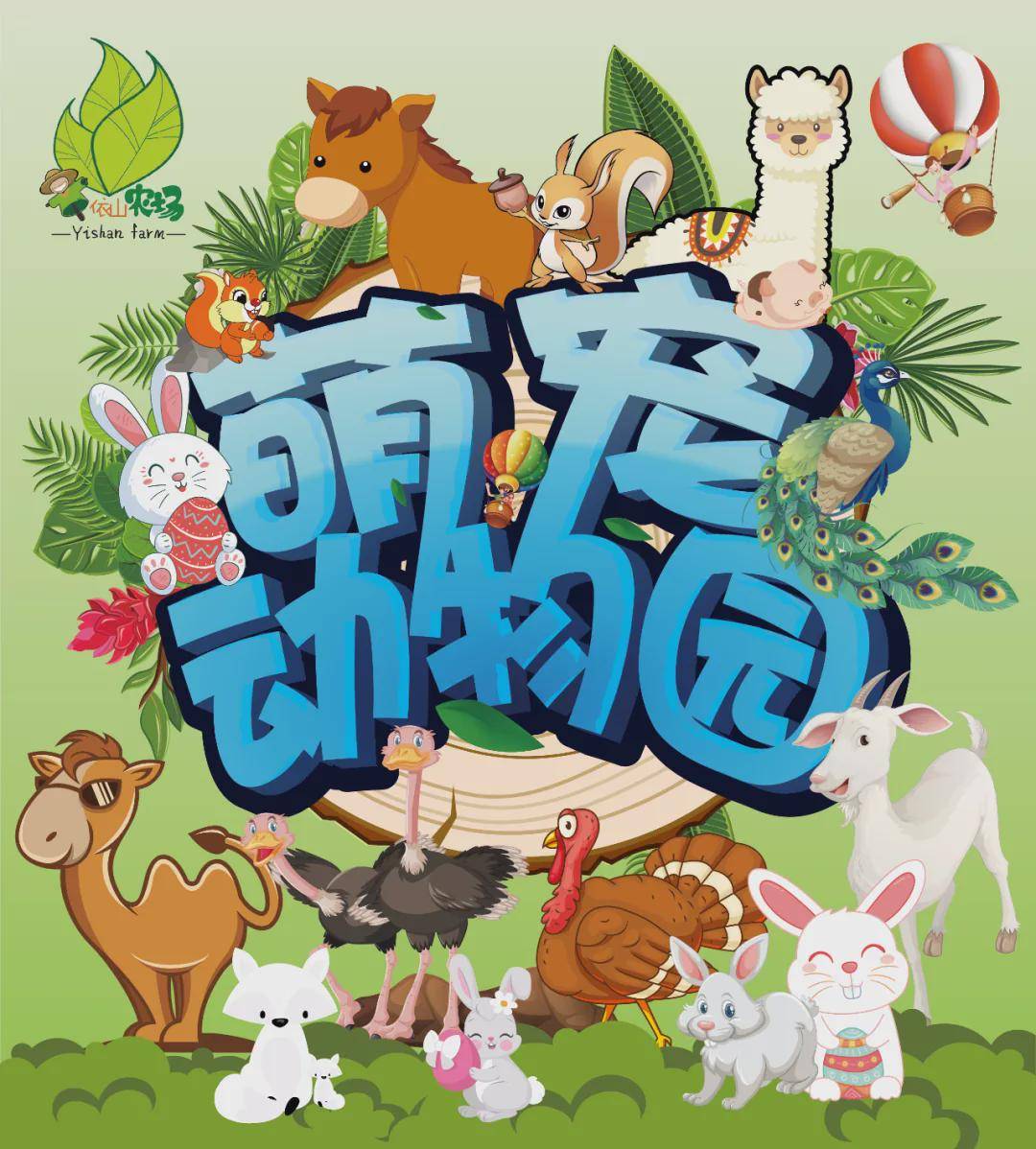 自己用pos机怎么提现微信分付 轻松搞懂！自己用POS机怎么提现微信分付，操作指南+案例解析