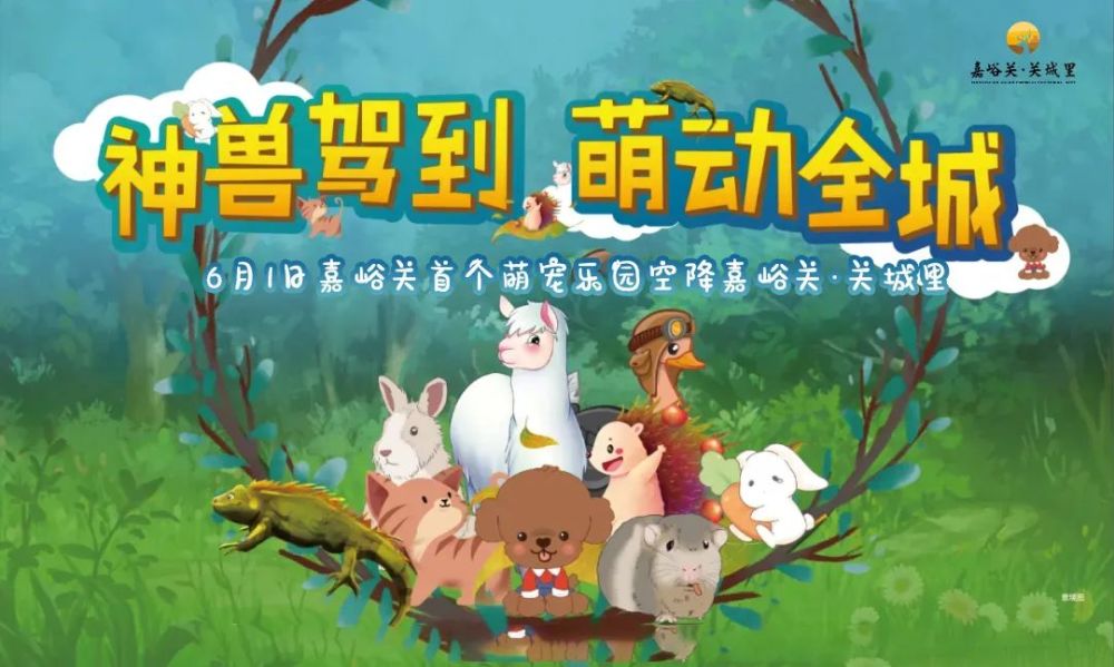 抖音月付怎么借钱套出来的呢 揭秘抖音月付借钱套现攻略，小心陷阱，理性消费！