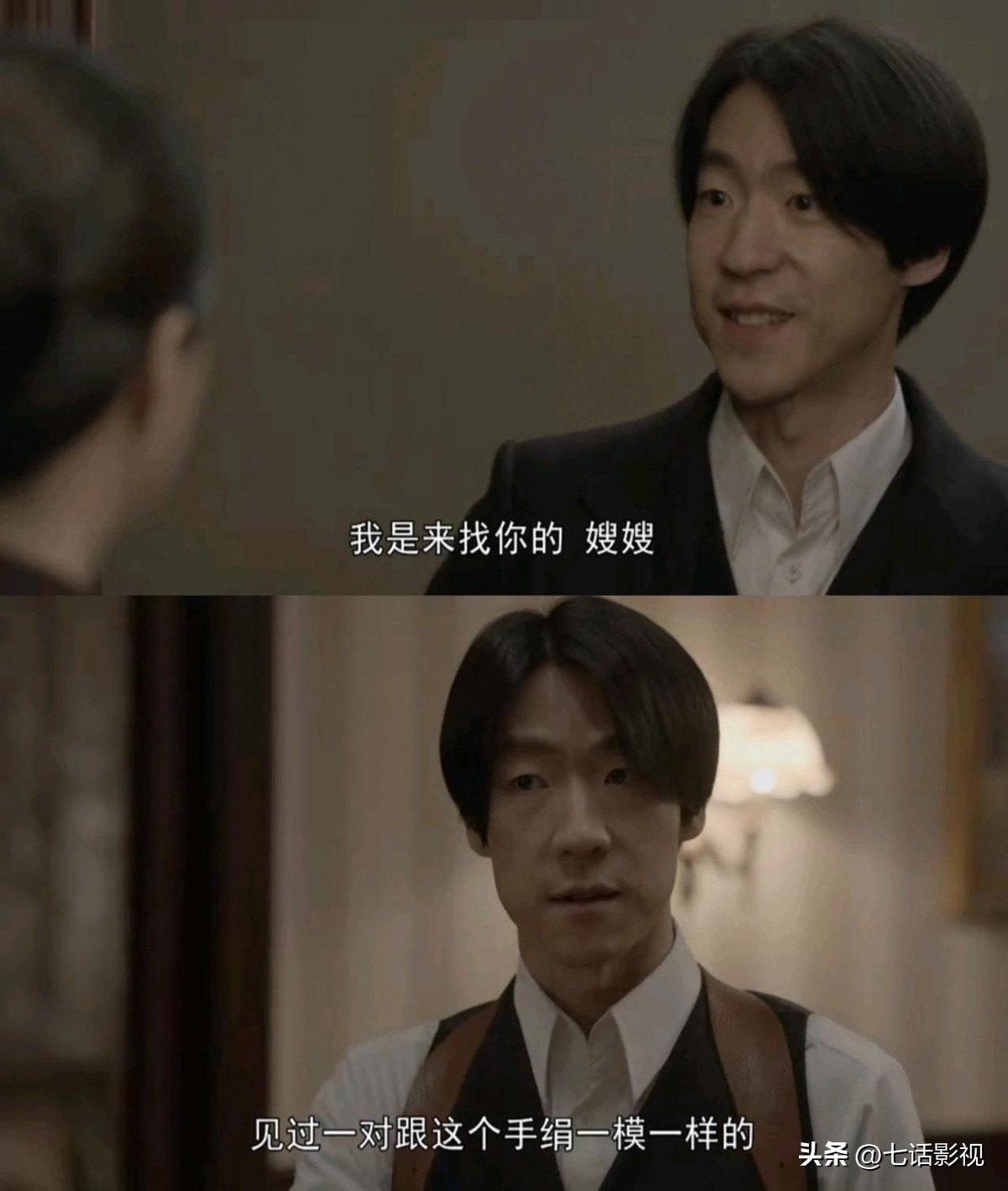 遵义那点有微信分付套出来 遵义那点有微信分付套出来？揭秘微信分付在遵义的玩法与案例