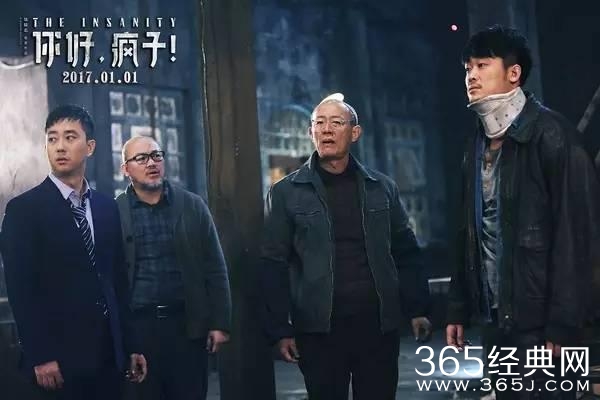 打造萌宠乐园手杖的创意与实践