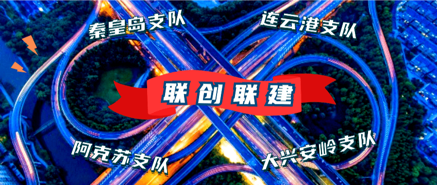 邹平微信分付套出来 揭秘邹平微信分付套现攻略，轻松套出来，小心谨慎行！