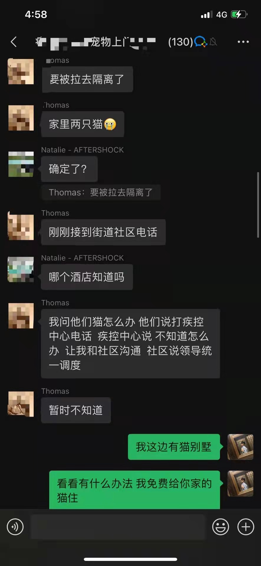 微信分付提现放余额宝可以吗 微信分付提现到余额宝，可行吗？一文带你了解！