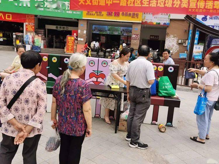 微信分付取现问题全解析