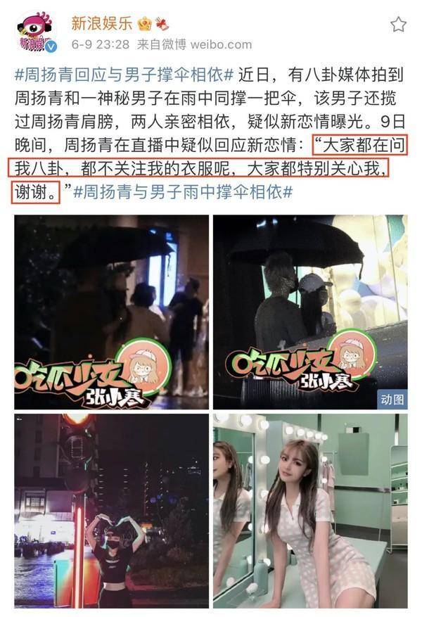 京东白条取现怎么套出来啊 揭秘京东白条取现套现攻略，轻松操作，小心风险！