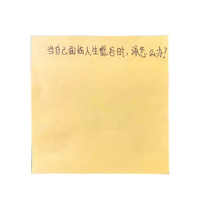 羊小咩便荔卡提现商店指南