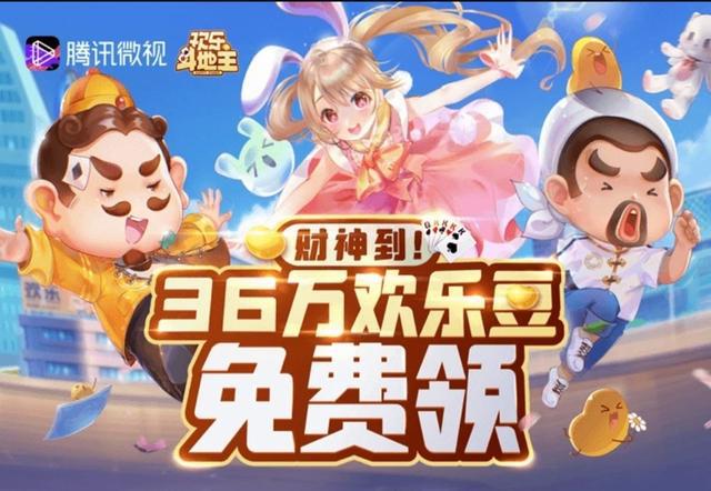 武威萌宠乐园效果图高清—打造亲子互动新天地