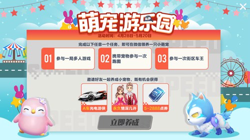 京东白条上可以提现吗 京东白条提现攻略，揭秘你的白条余额如何变成现金