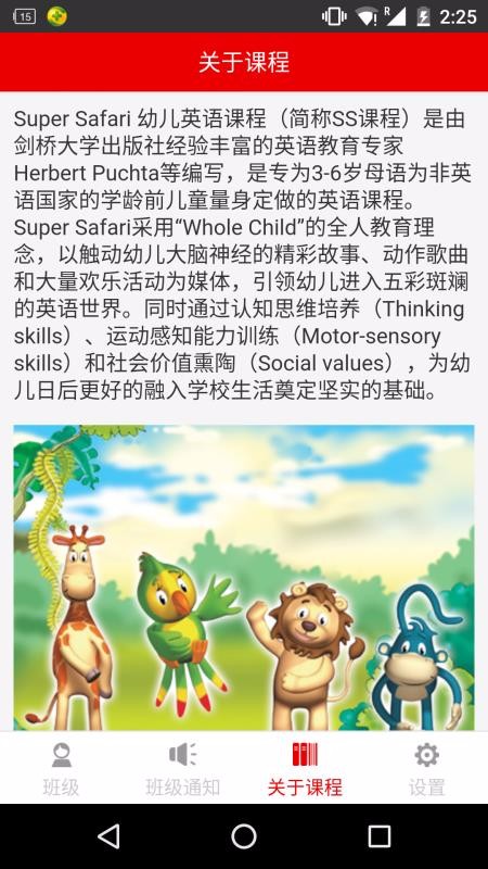 同程旅行怎么查酒店记录？详细步骤与案例解析