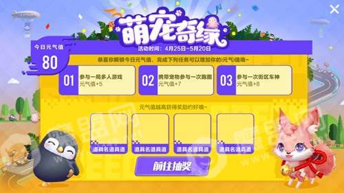 谁可以帮我盗我男友的QQ密码或者聊天记录？