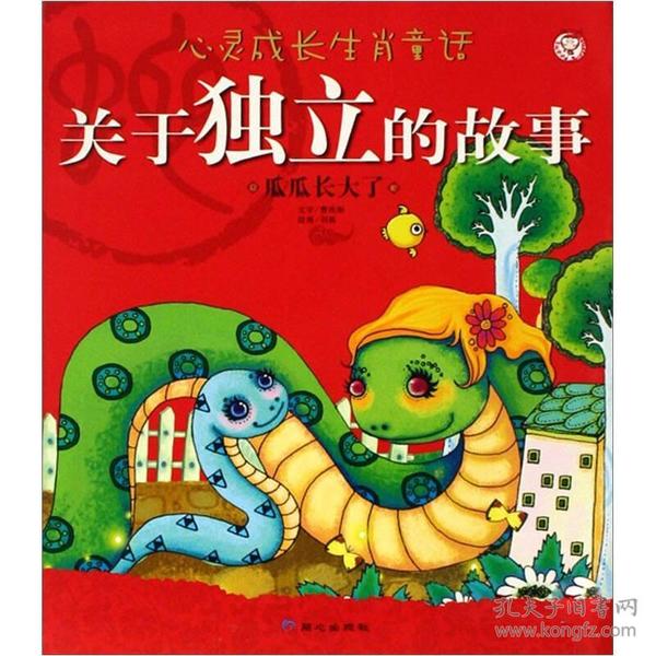 白条提现审核到底要等多久？一份超全指南助你高效提现！