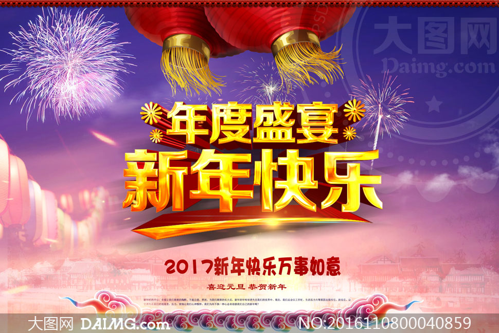 抖音月付云油加油提现 揭秘抖音月付云油加油提现，轻松赚钱新玩法！