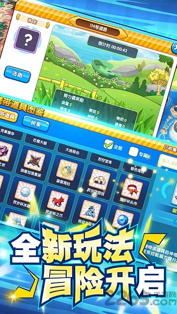 微信分付提现功能怎么开通的 微信分付提现功能详解，如何轻松开通并使用