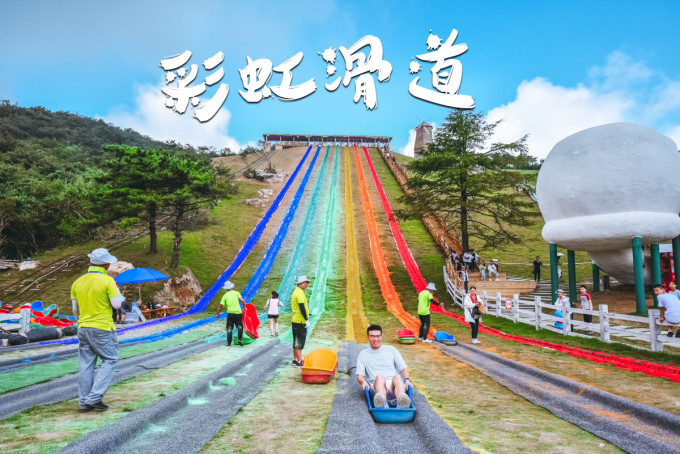 天府绿道萌宠乐园打卡攻略