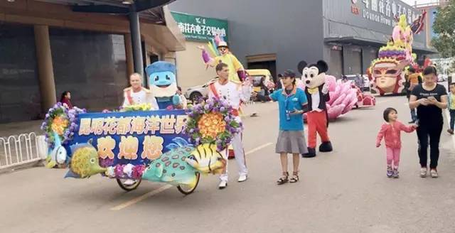 南山植物园萌宠乐园招聘启事