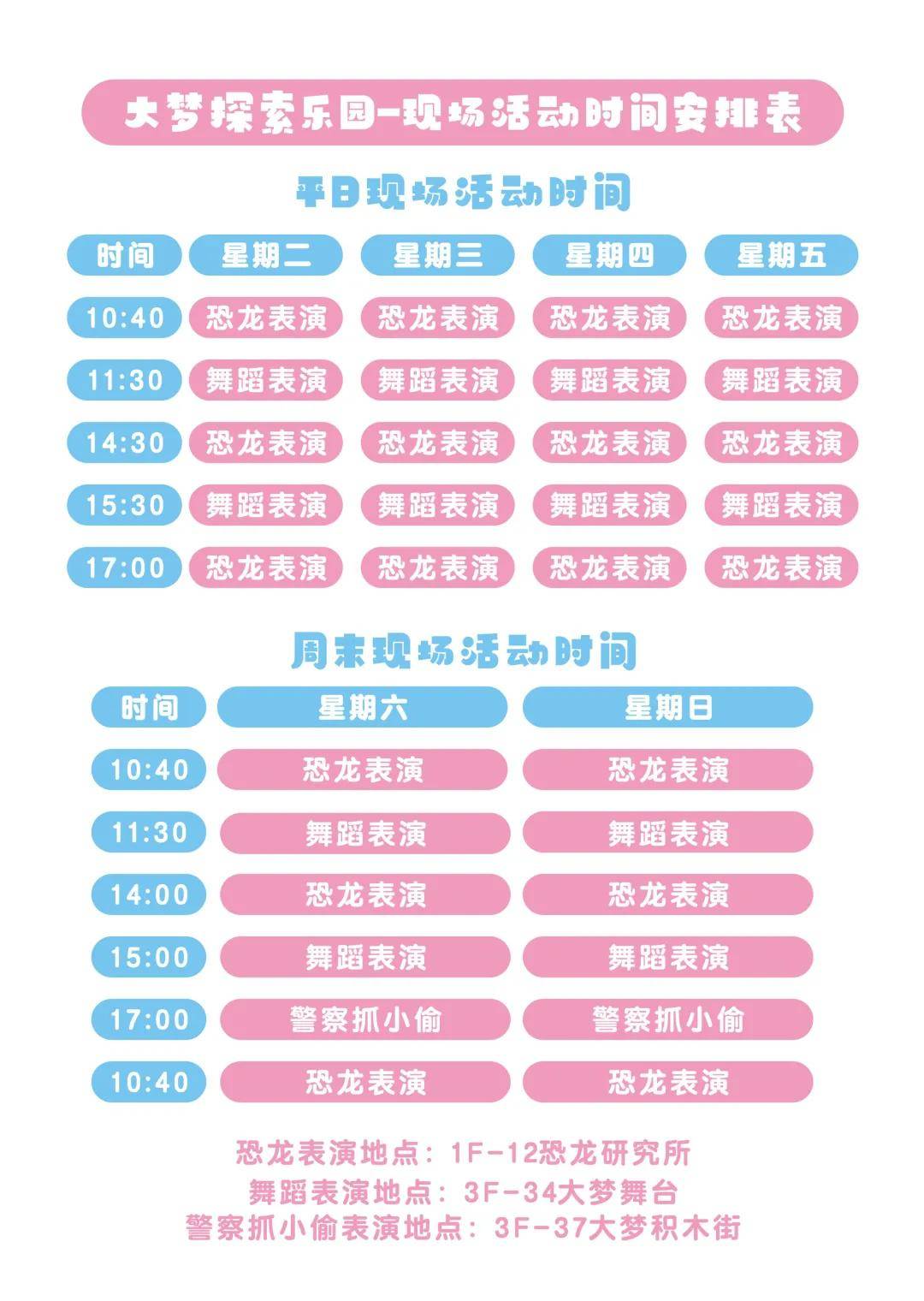抖音月付余额提现什么意思 抖音月付余额提现全解析，怎么操作？注意事项有哪些？