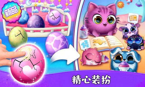 远程查看女朋友微信聊天记录的实用指南