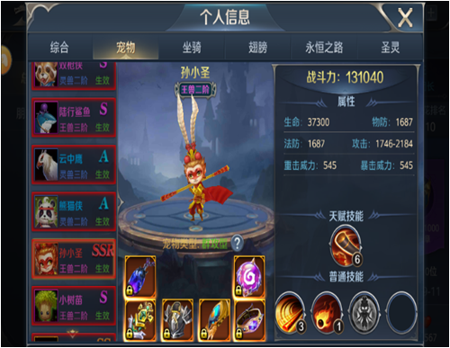 京东白条取现怎么查询 京东白条取现查询攻略，轻松掌握你的资金流向