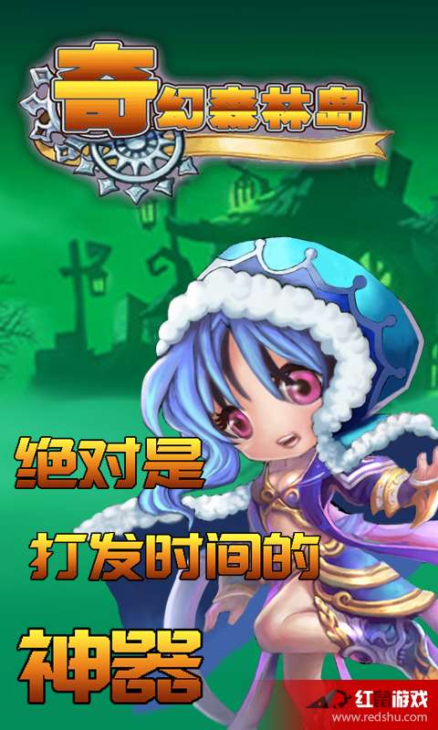 怎么恢复别人删除的陌陌聊天记录？实用指南在此