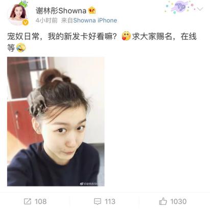 微信分付提现多少利息 微信分付提现利息揭秘，了解你的小金库收益