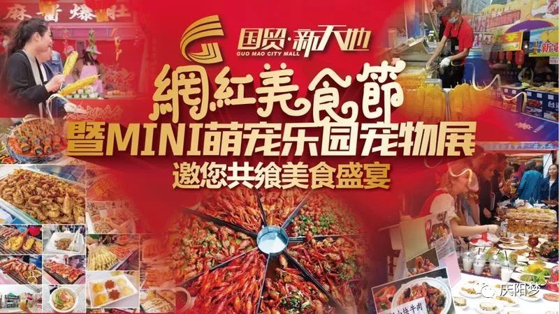 凭身份证查酒店入住记录，方法与注意事项详解