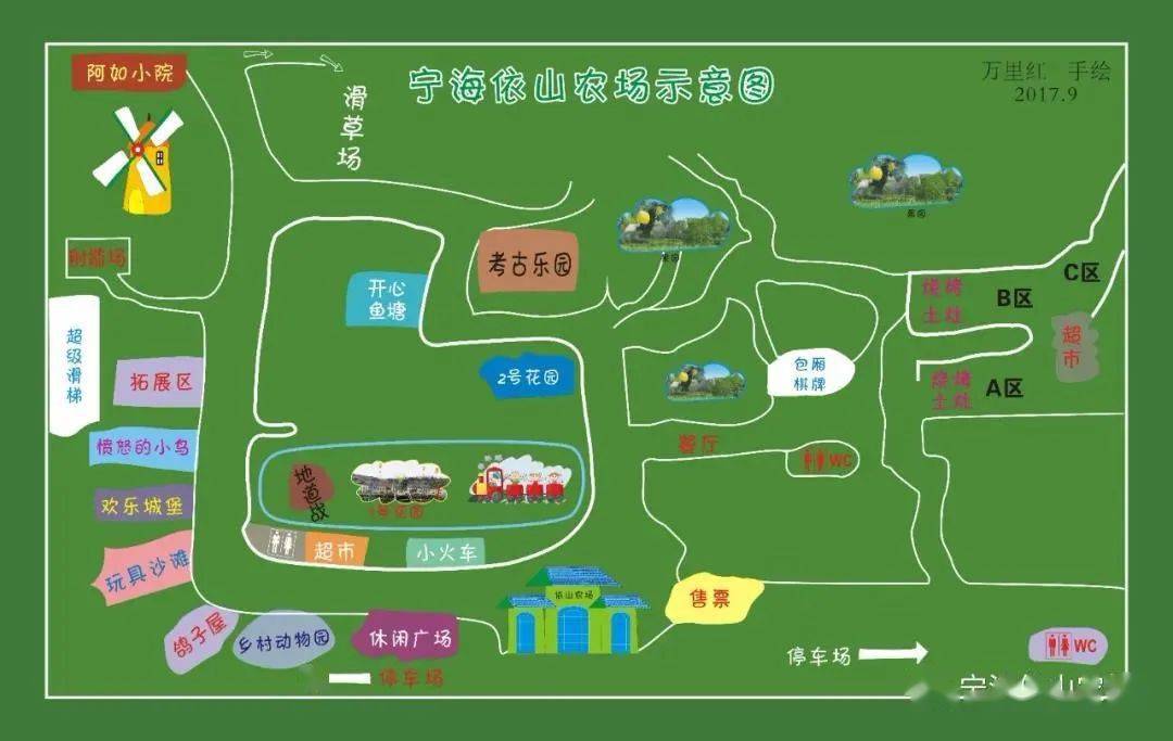 京东白条扫二维码提现 京东白条扫二维码提现，轻松便捷，操作指南来了！