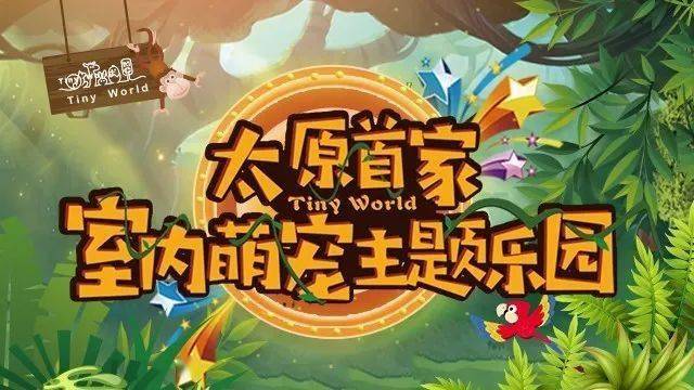 分期乐借款提现攻略