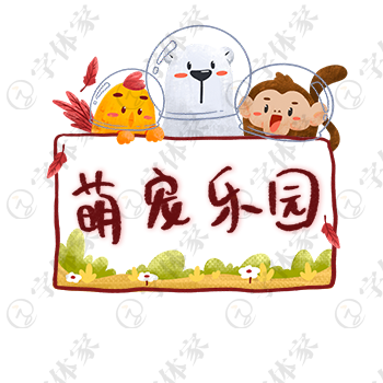 在线查开房记录软件下载 轻松掌握开房记录，在线查房软件大揭秘！